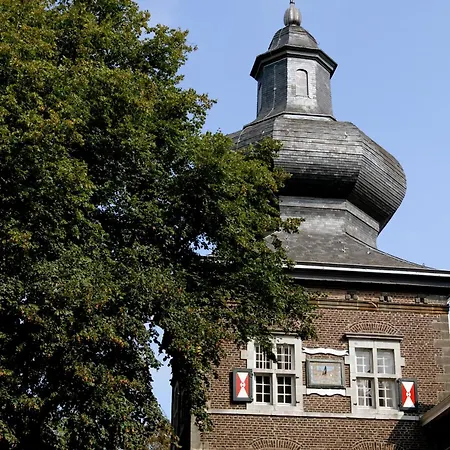 Abdij Rolduc